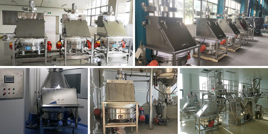 無塵投料站 無塵投料站